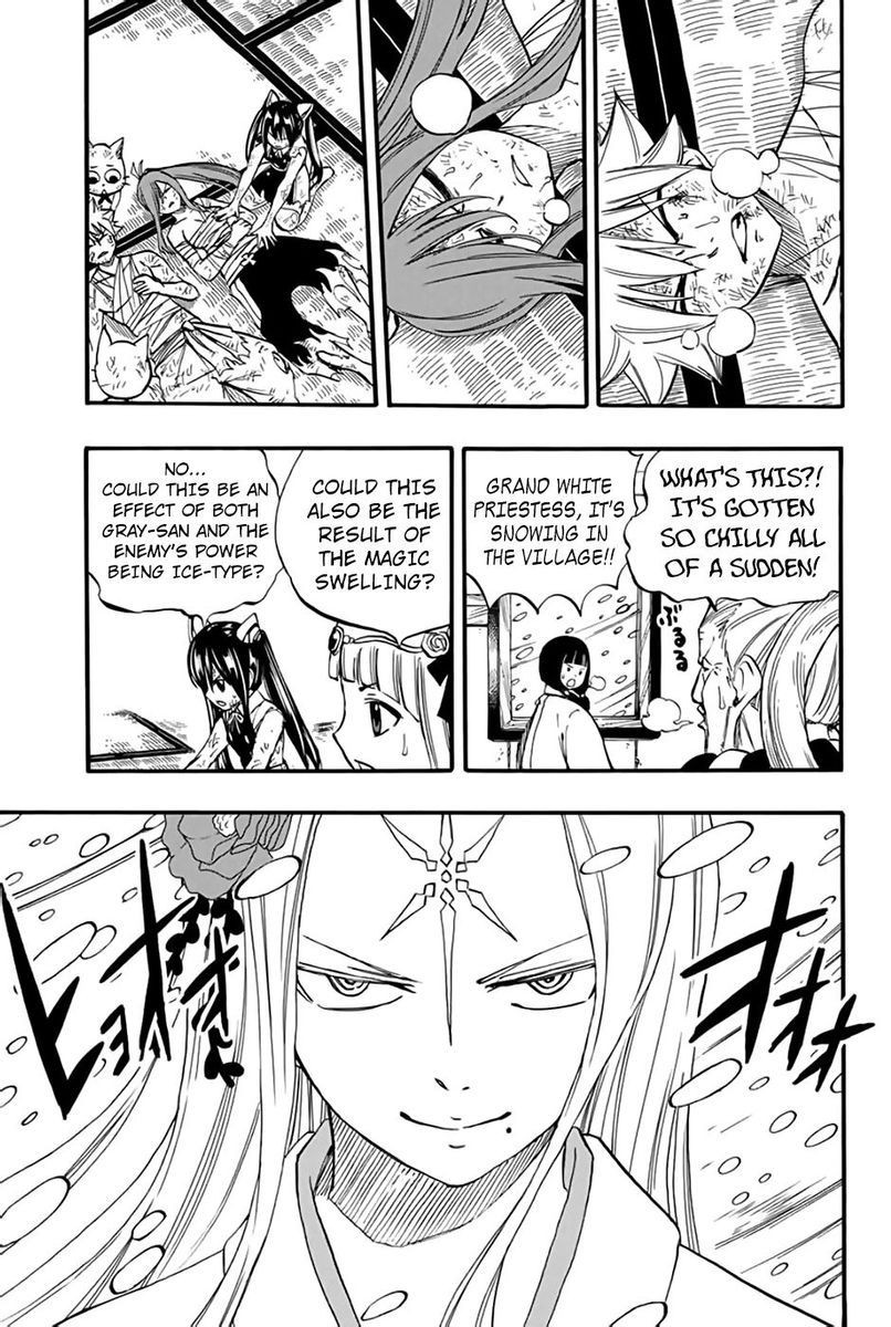 Fairy Tail: 100 Years Quest, Chapter 84 image 03